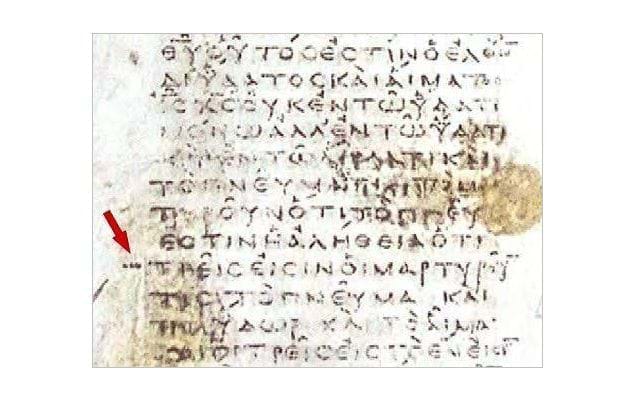 Text Critical Symbols In Vaticanus Textus Receptus Bibles