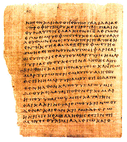 Byzantine Majority Text